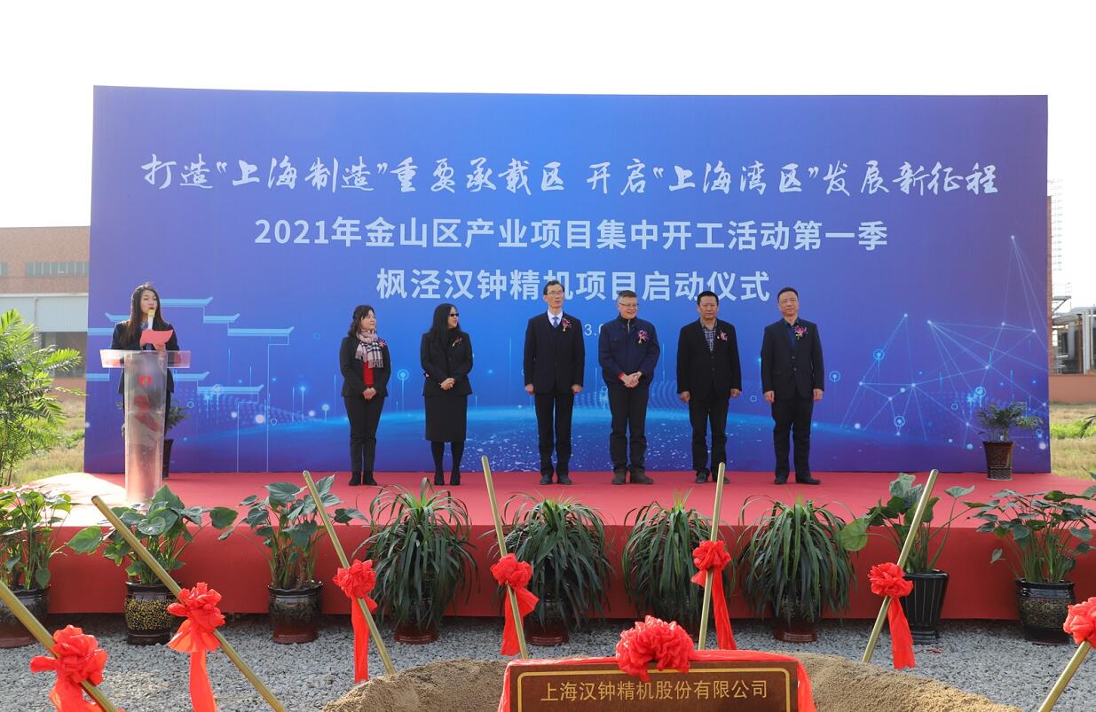 1614825462804384.jpg QQ½ØÍ¼20210303141747.jpg