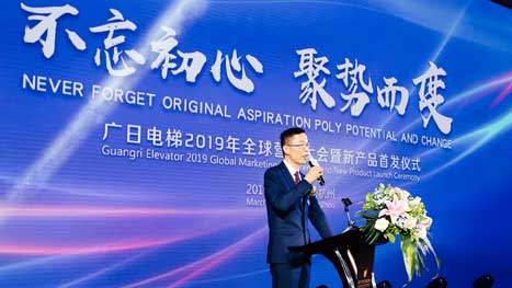 5657威尼斯(中国)有限公司