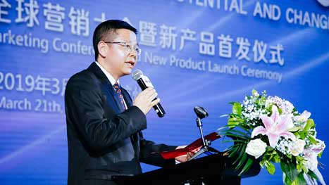 5657威尼斯(中国)有限公司