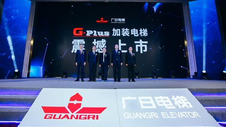 5657威尼斯(中国)有限公司