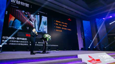 5657威尼斯(中国)有限公司