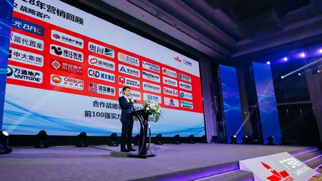 5657威尼斯(中国)有限公司