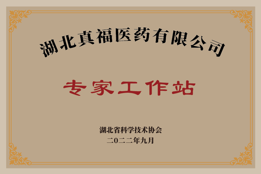 ����� -jinnianhui | jinnian