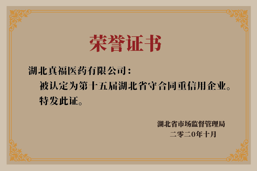 ����� -jinnianhui | jinnian