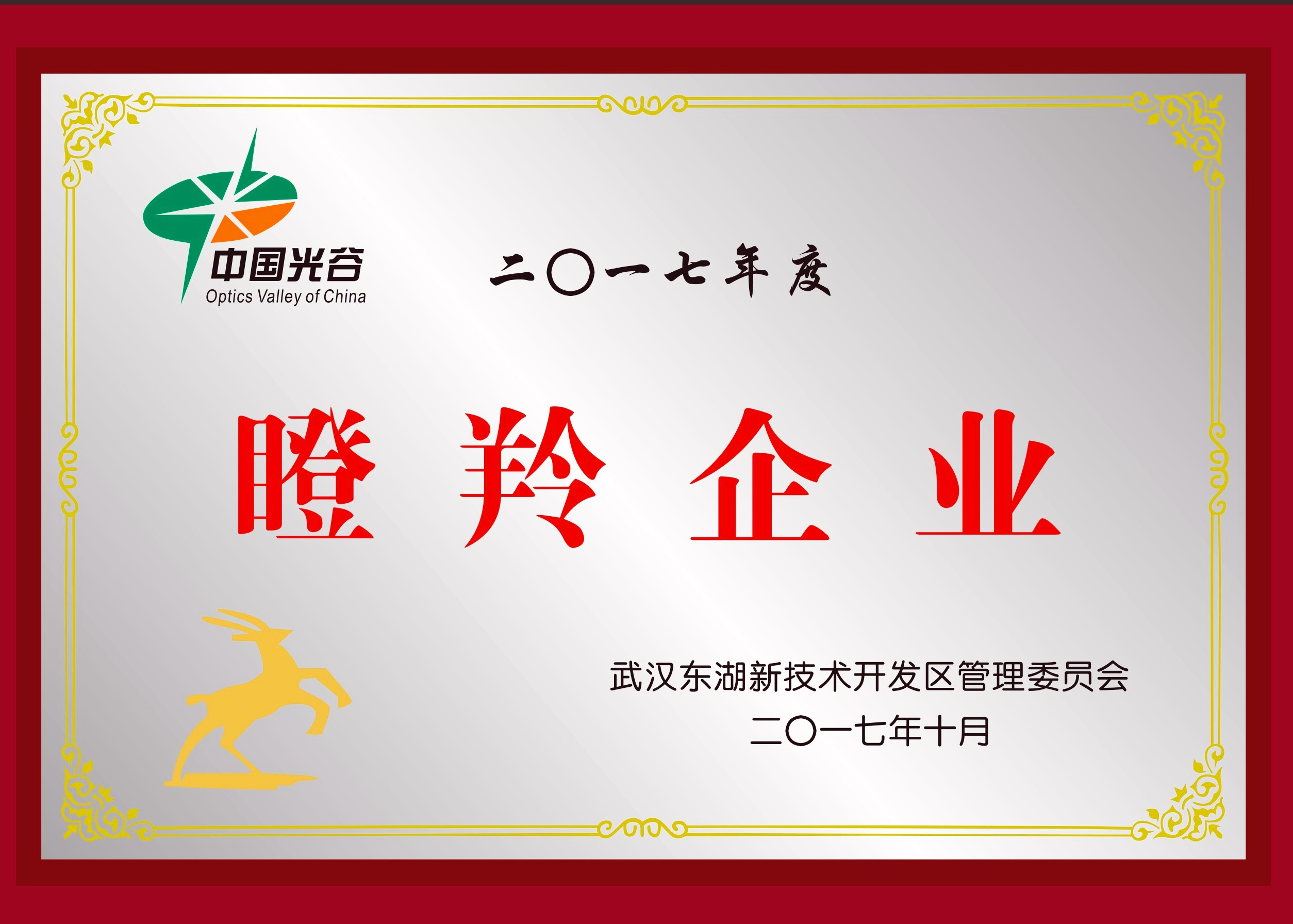 ����� -jinnianhui | jinnian