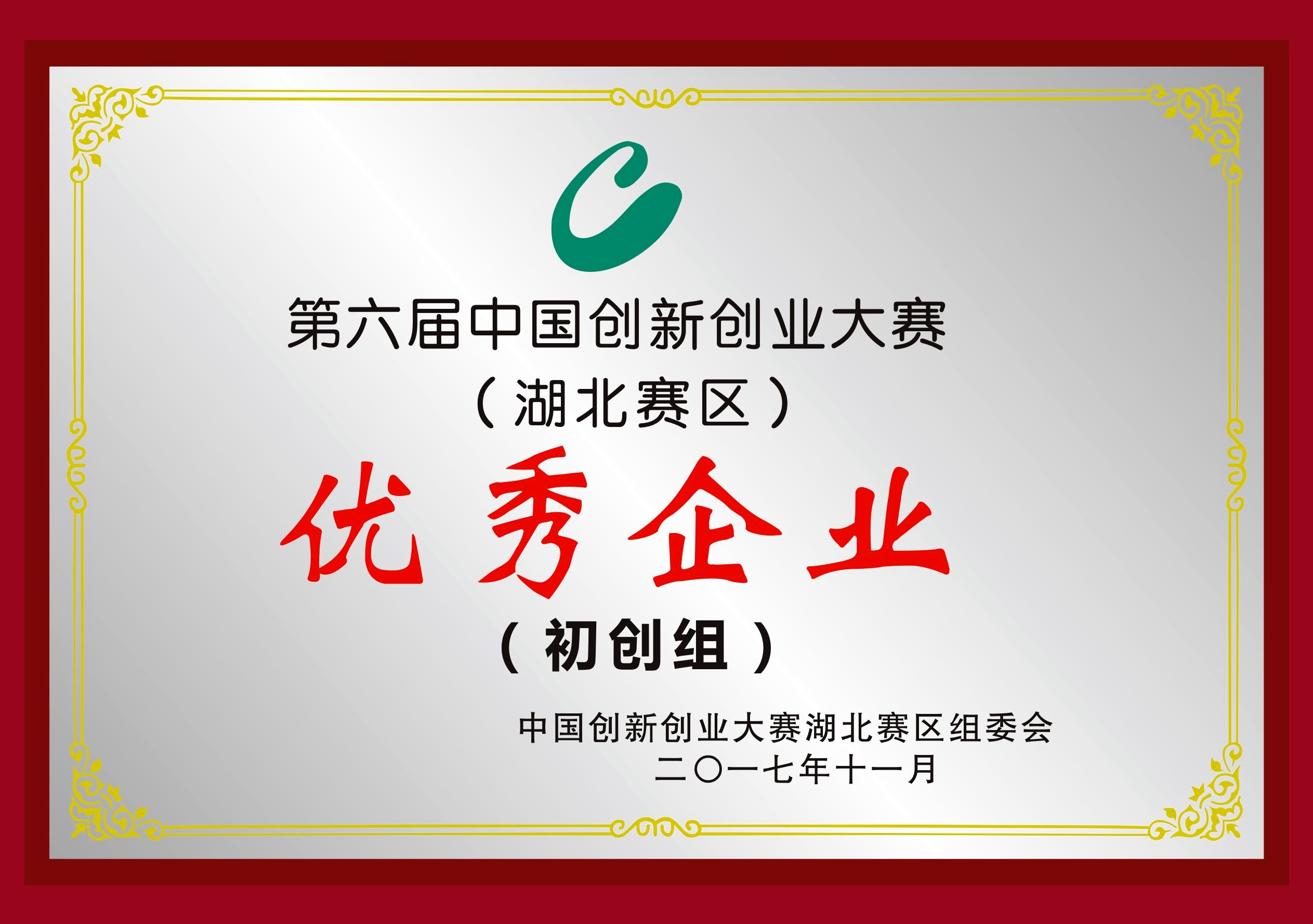 ����� -jinnianhui | jinnian