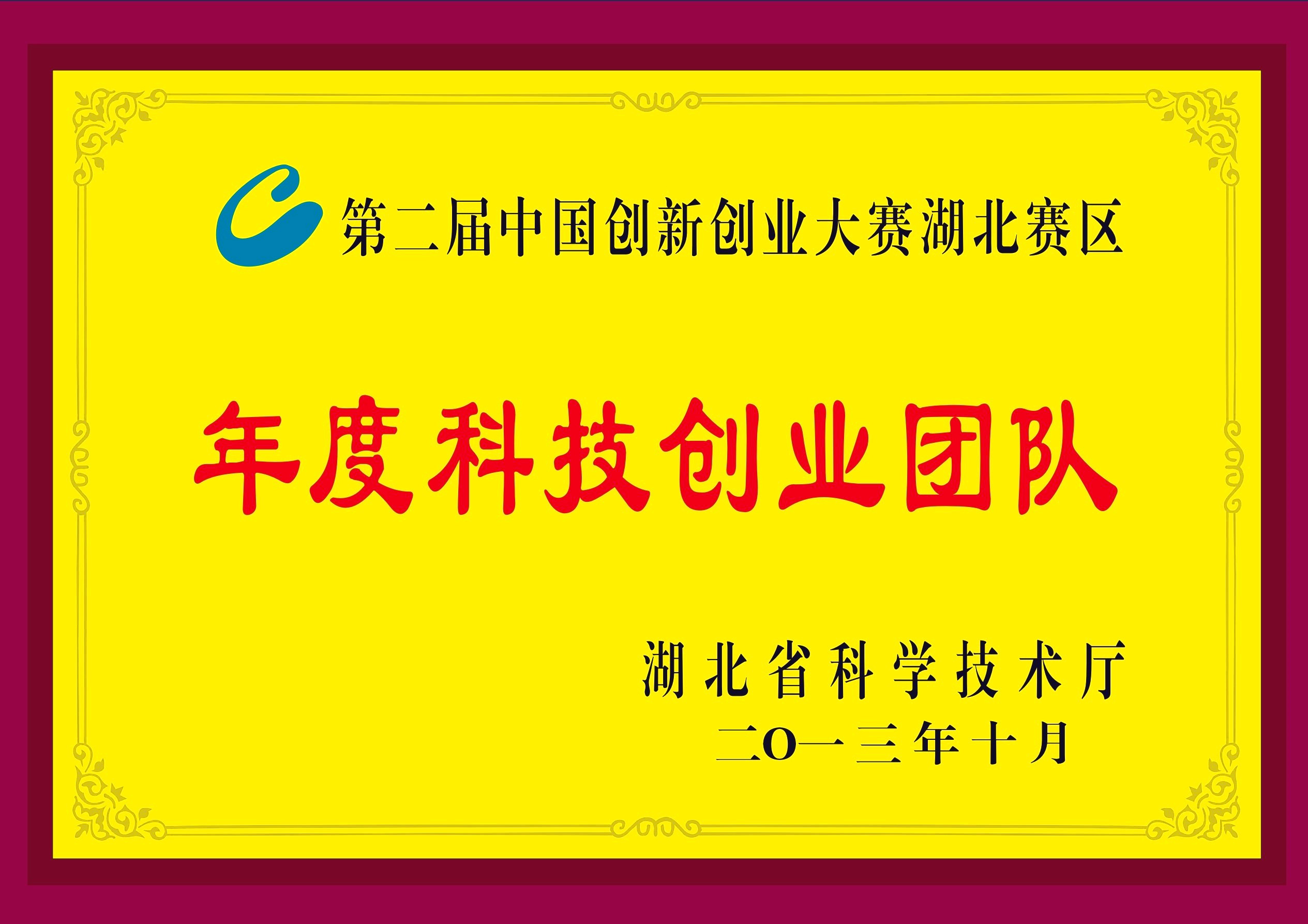 ����� -jinnianhui | jinnian