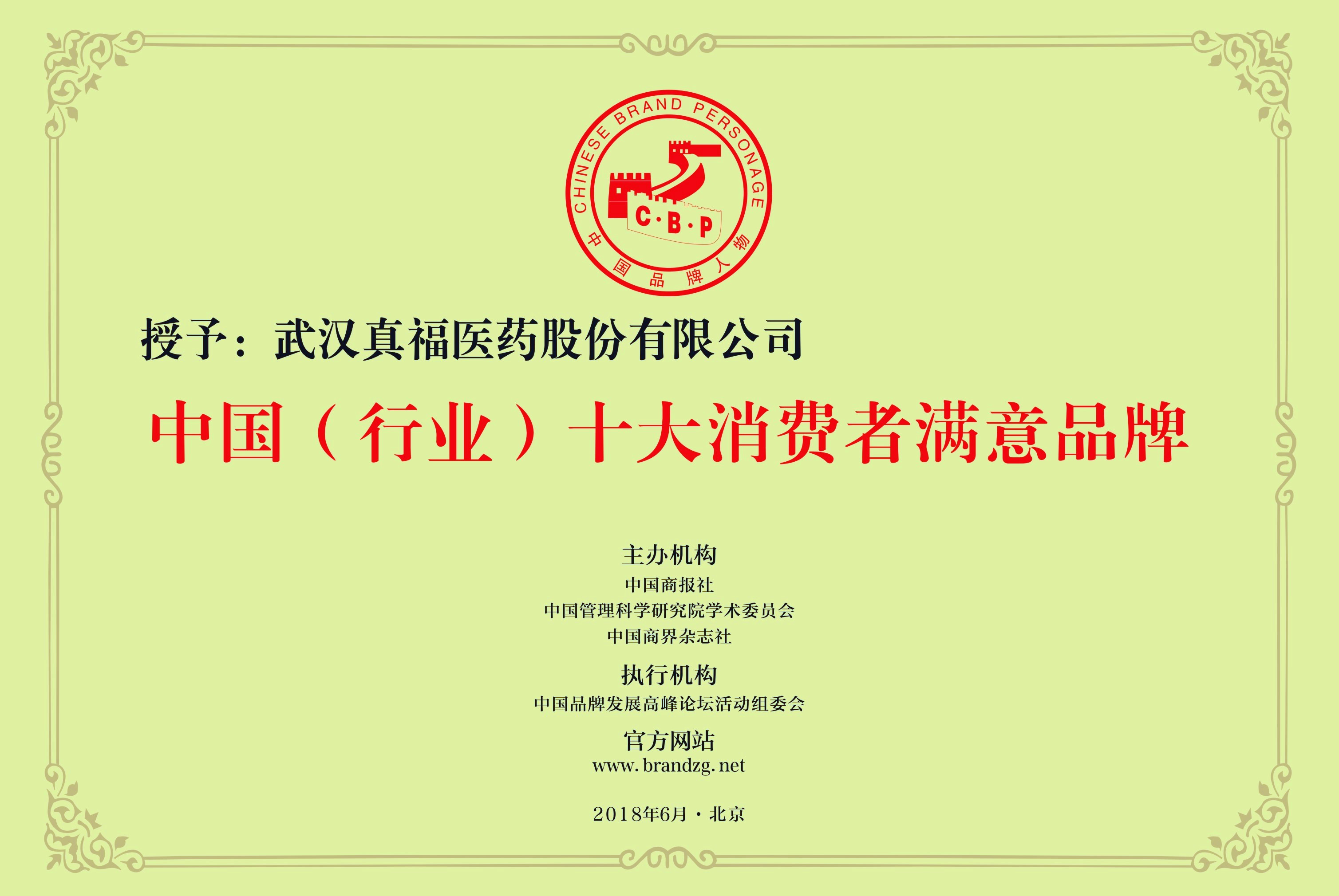 ����� -jinnianhui | jinnian