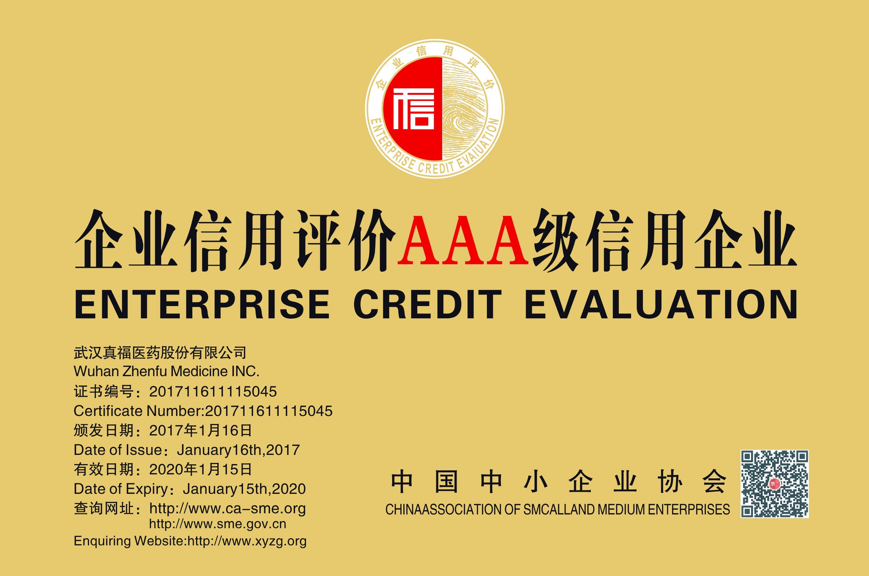 ����� -jinnianhui | jinnian