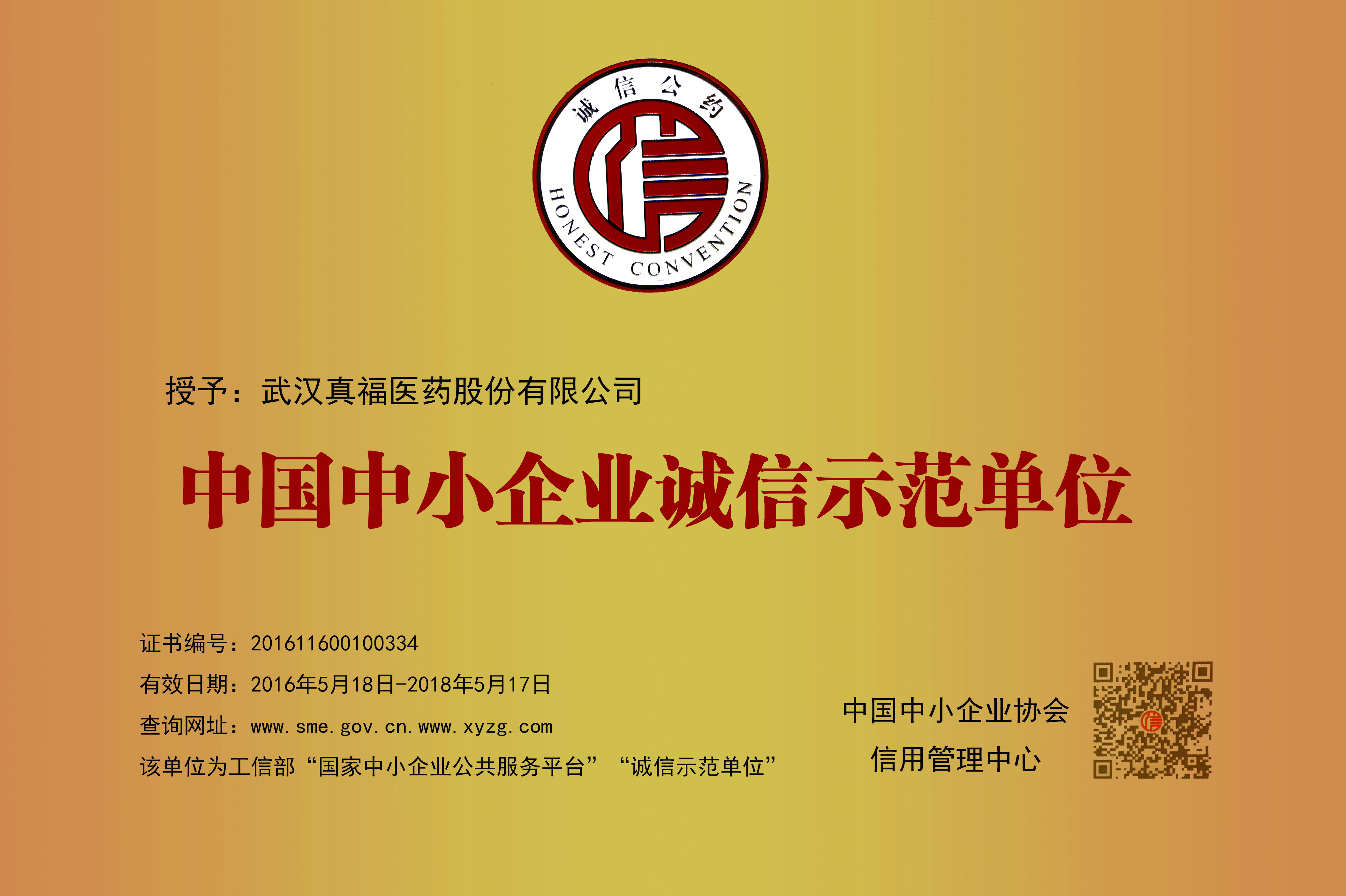 ����� -jinnianhui | jinnian