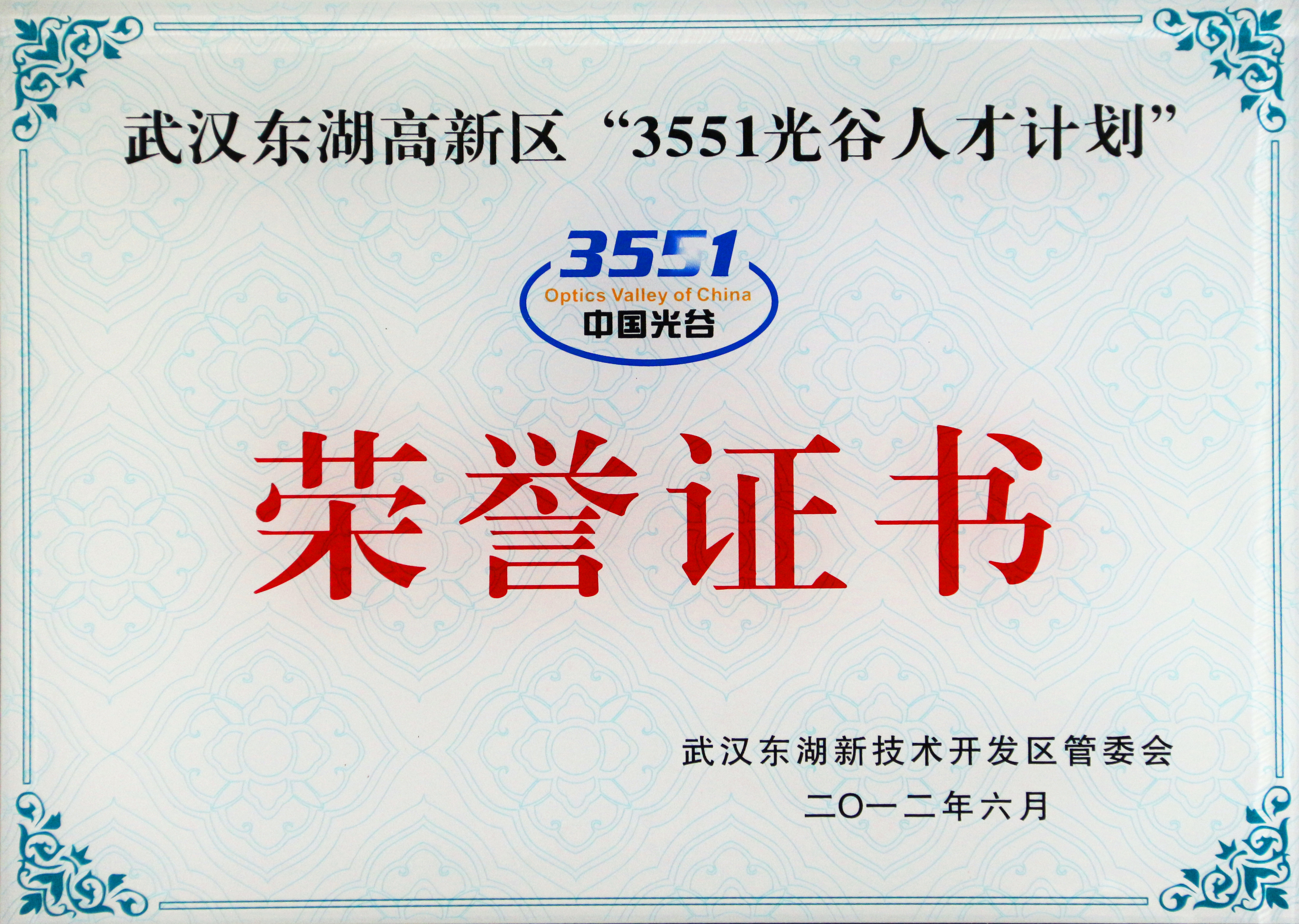 ����� -jinnianhui | jinnian