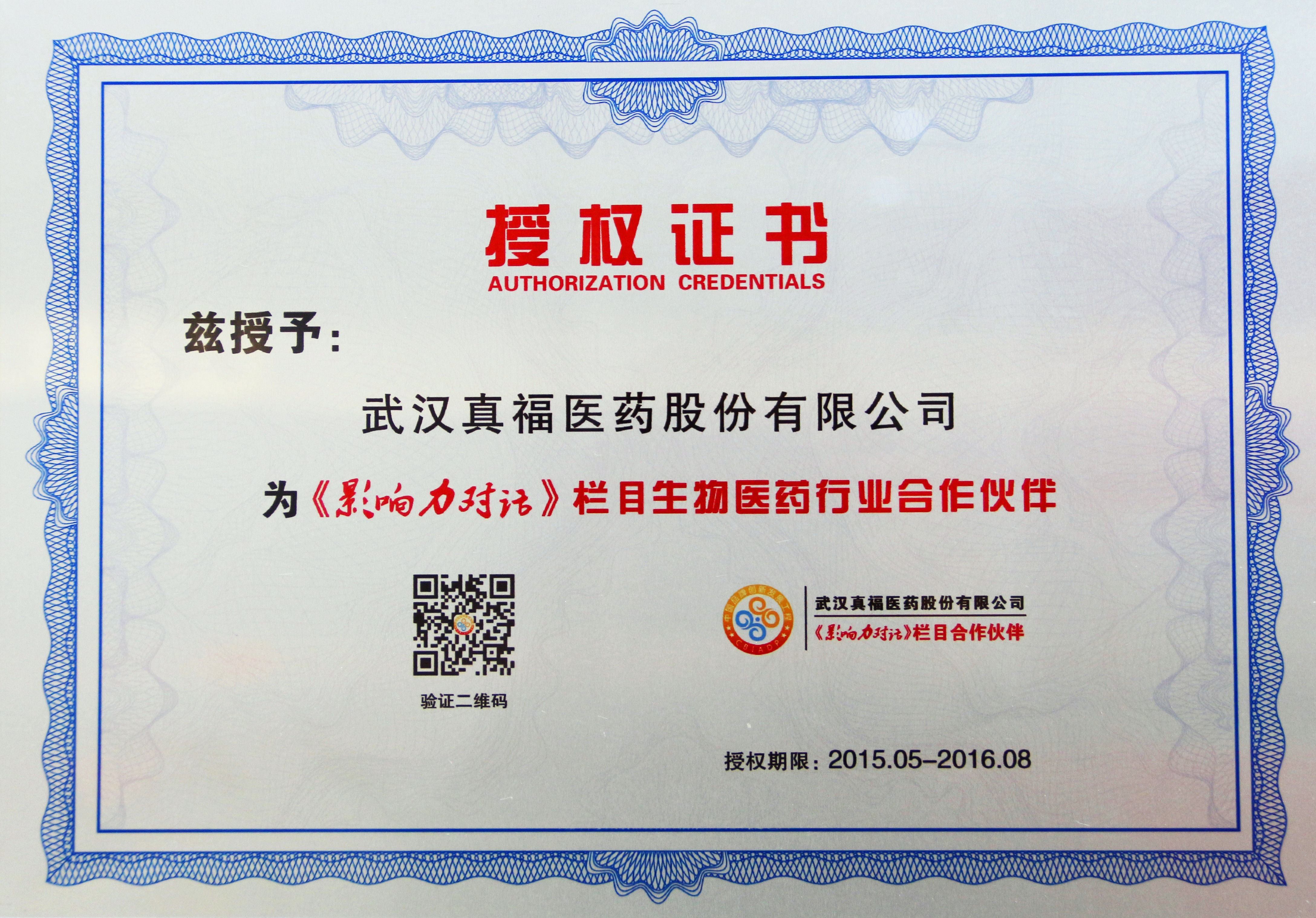 ����� -jinnianhui | jinnian