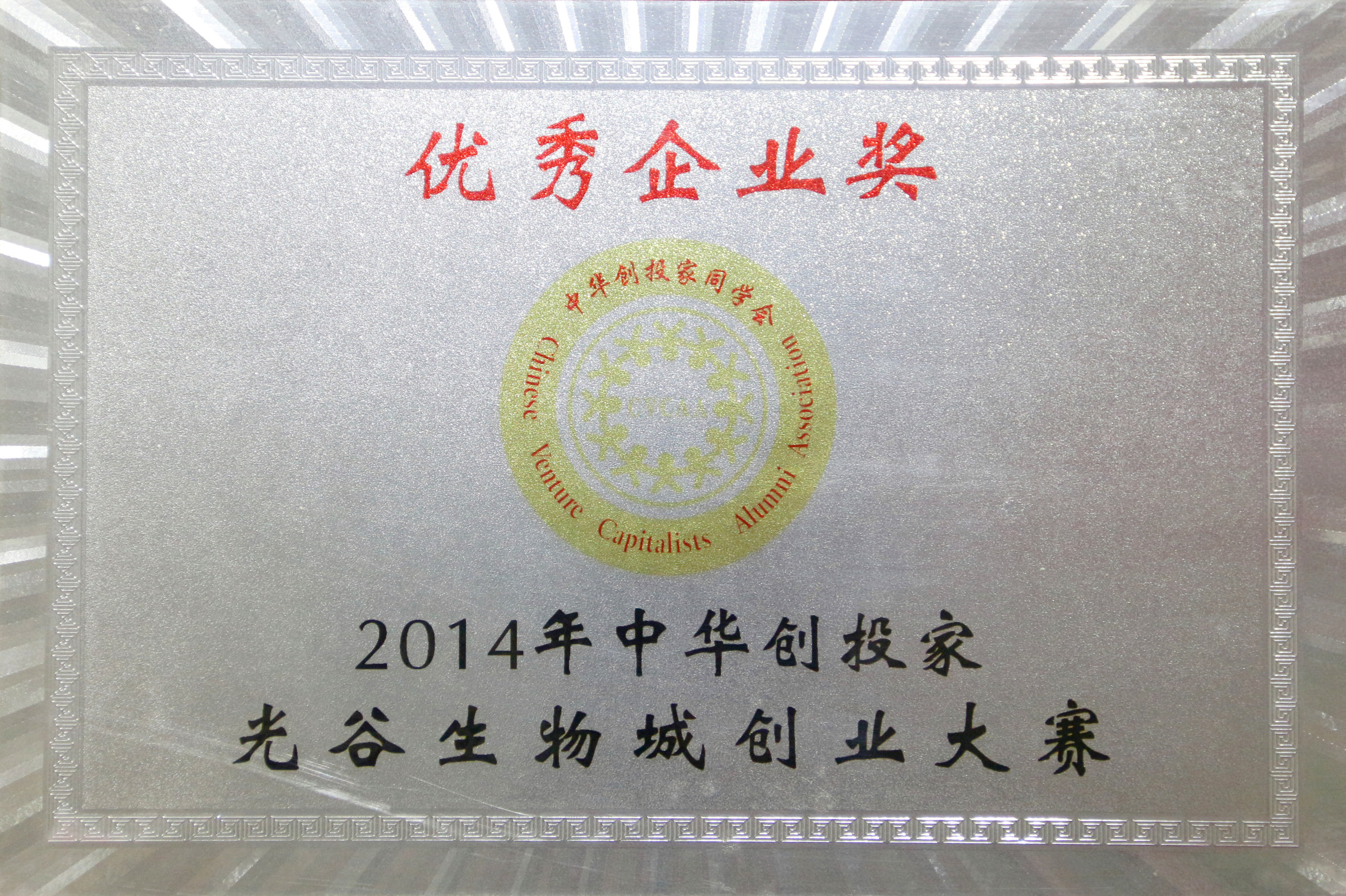 ����� -jinnianhui | jinnian