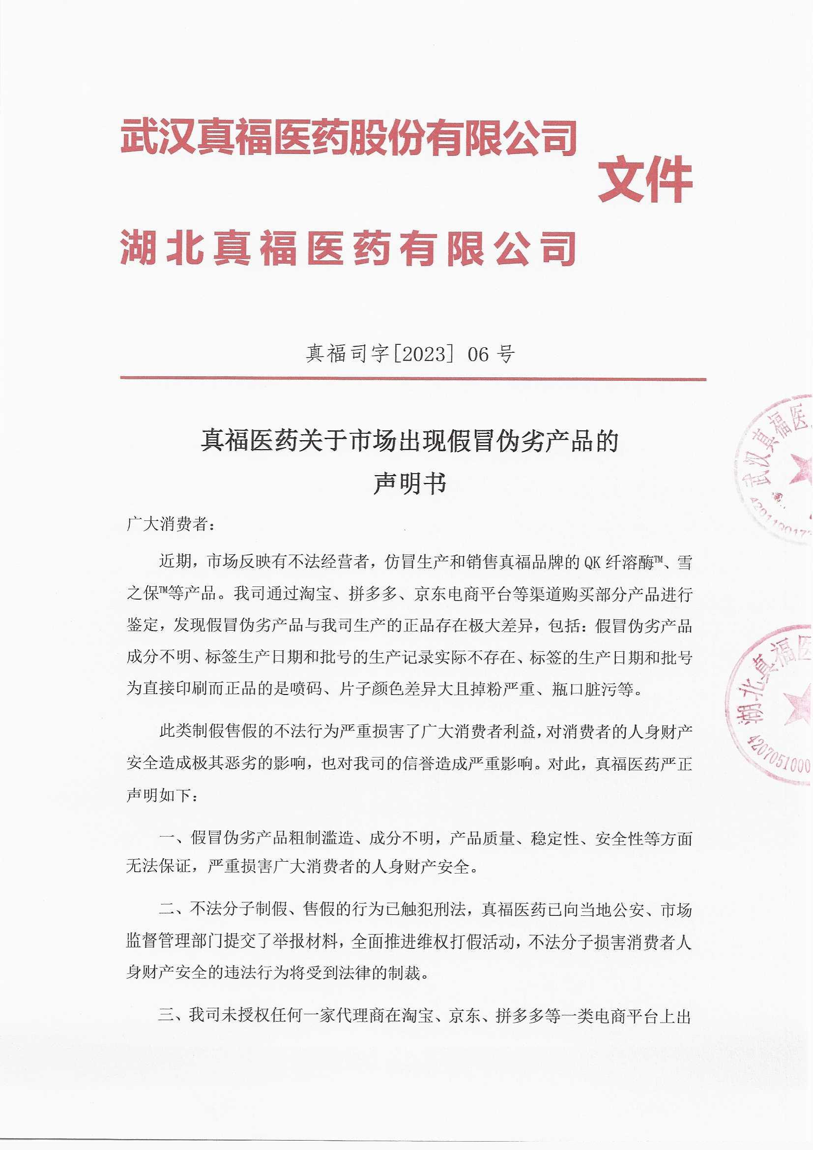 ����� -jinnianhui | jinnian