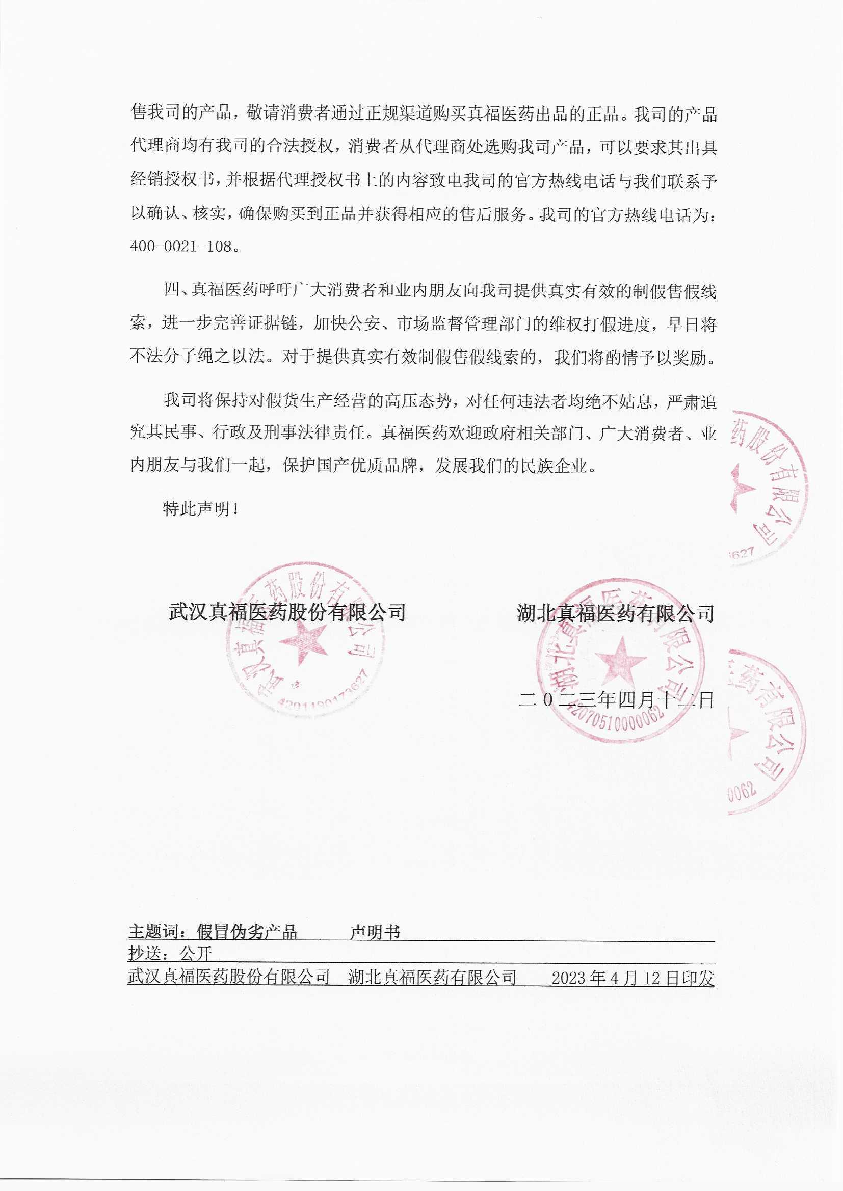 ����� -jinnianhui | jinnian