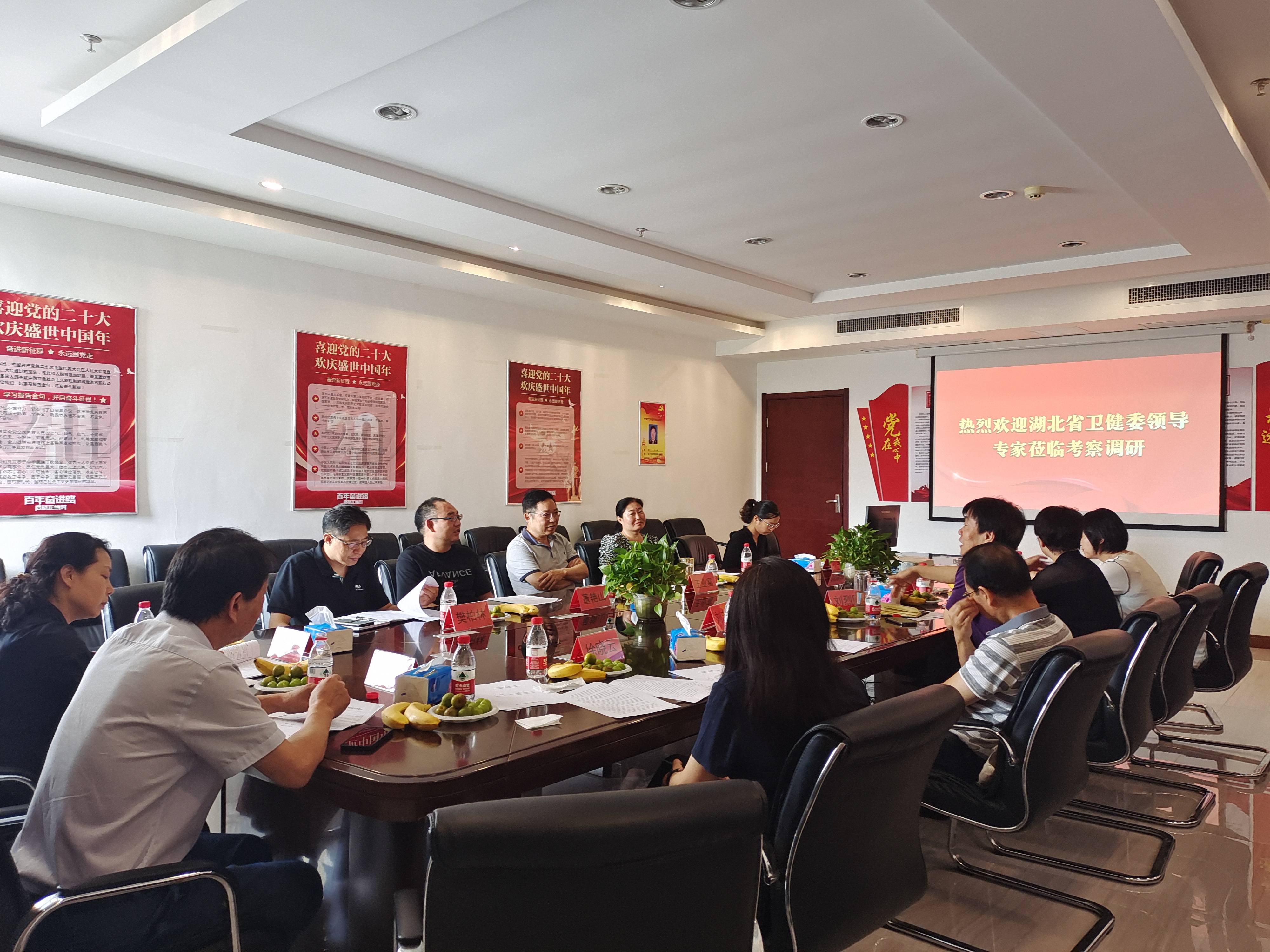 ����� -jinnianhui | jinnian