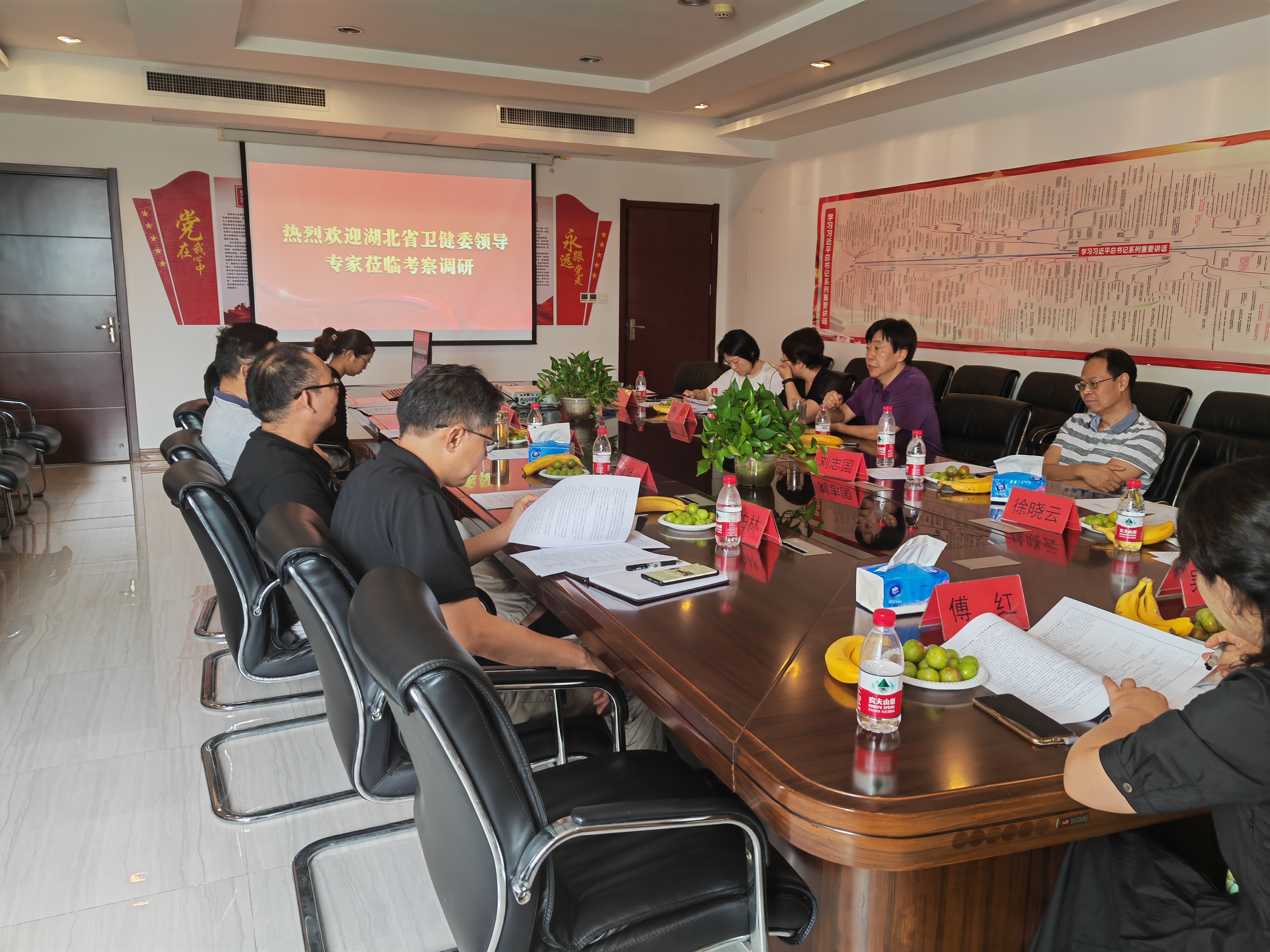 ����� -jinnianhui | jinnian