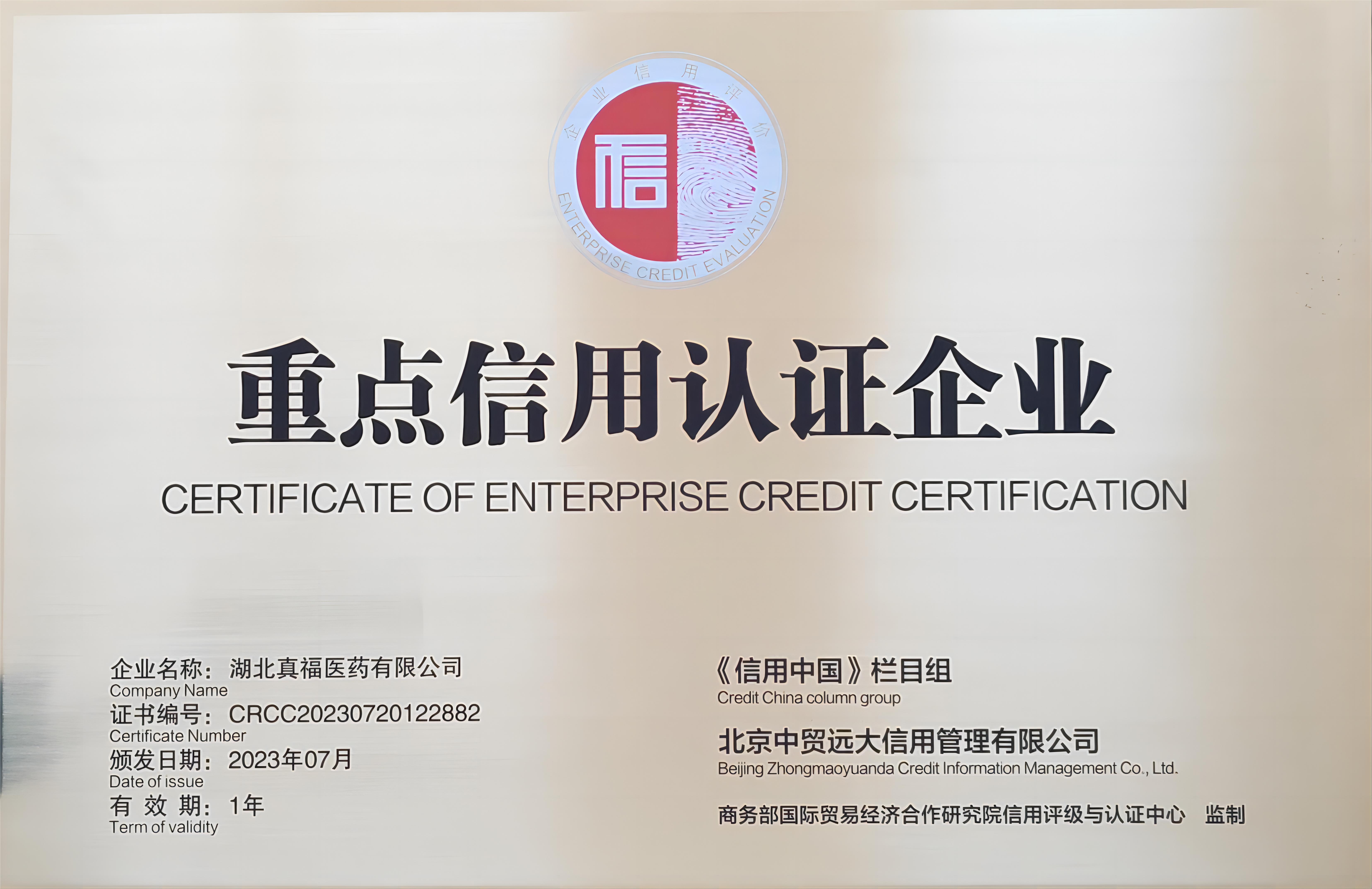 ����� -jinnianhui | jinnian