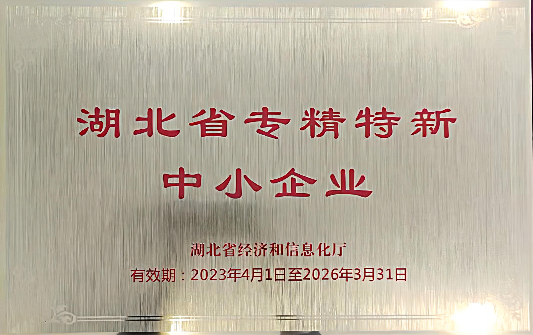 ����� -jinnianhui | jinnian