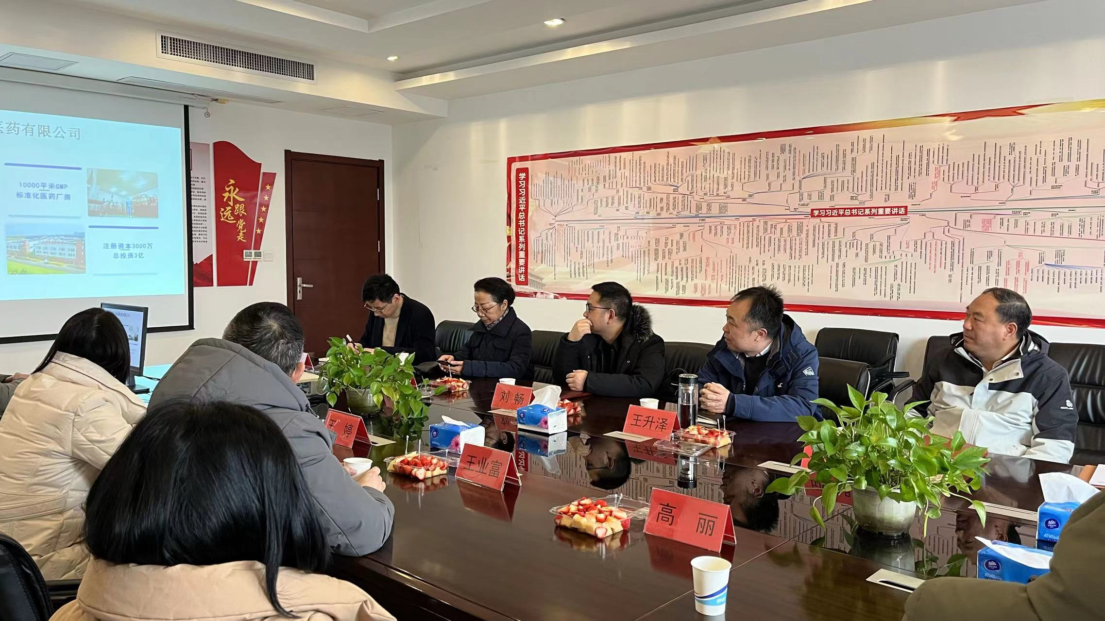 ����� -jinnianhui | jinnian