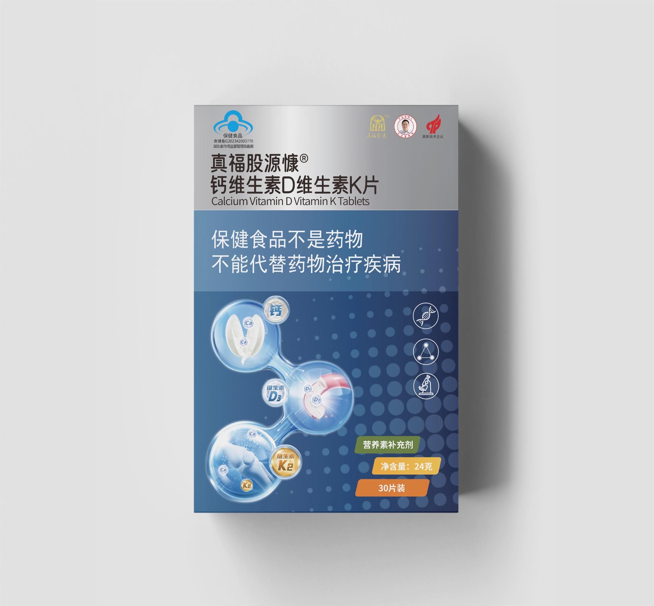 ����� -jinnianhui | jinnian