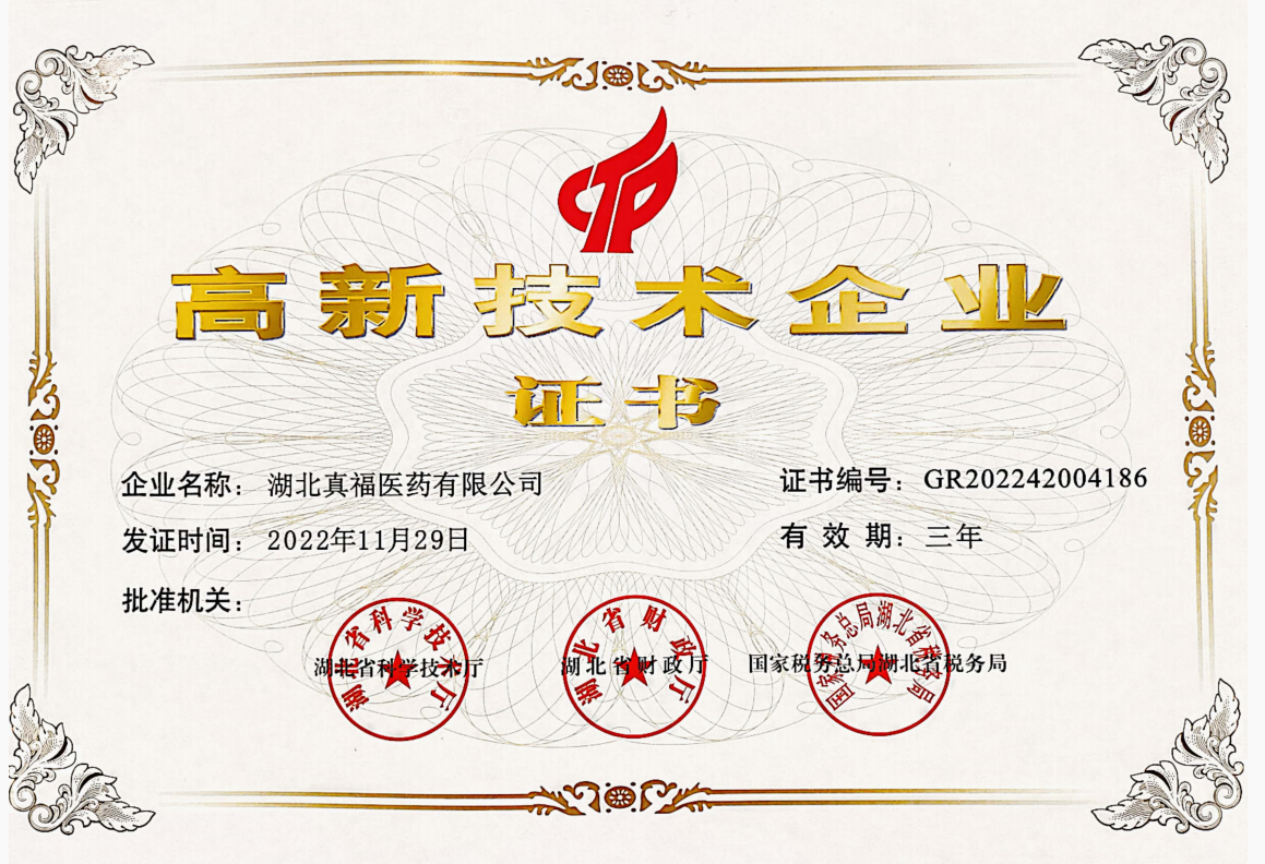 ����� -jinnianhui | jinnian