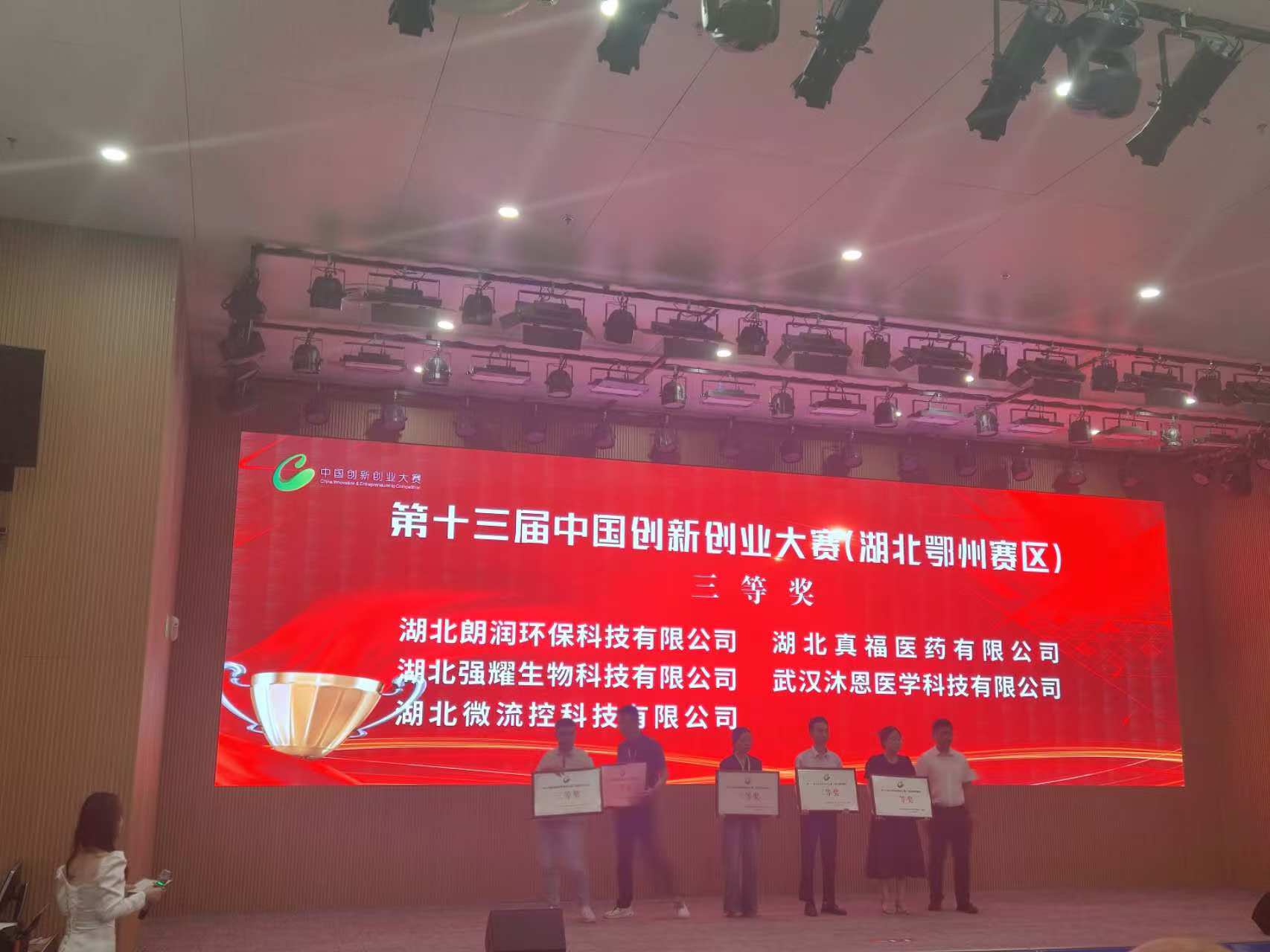 ����� -jinnianhui | jinnian