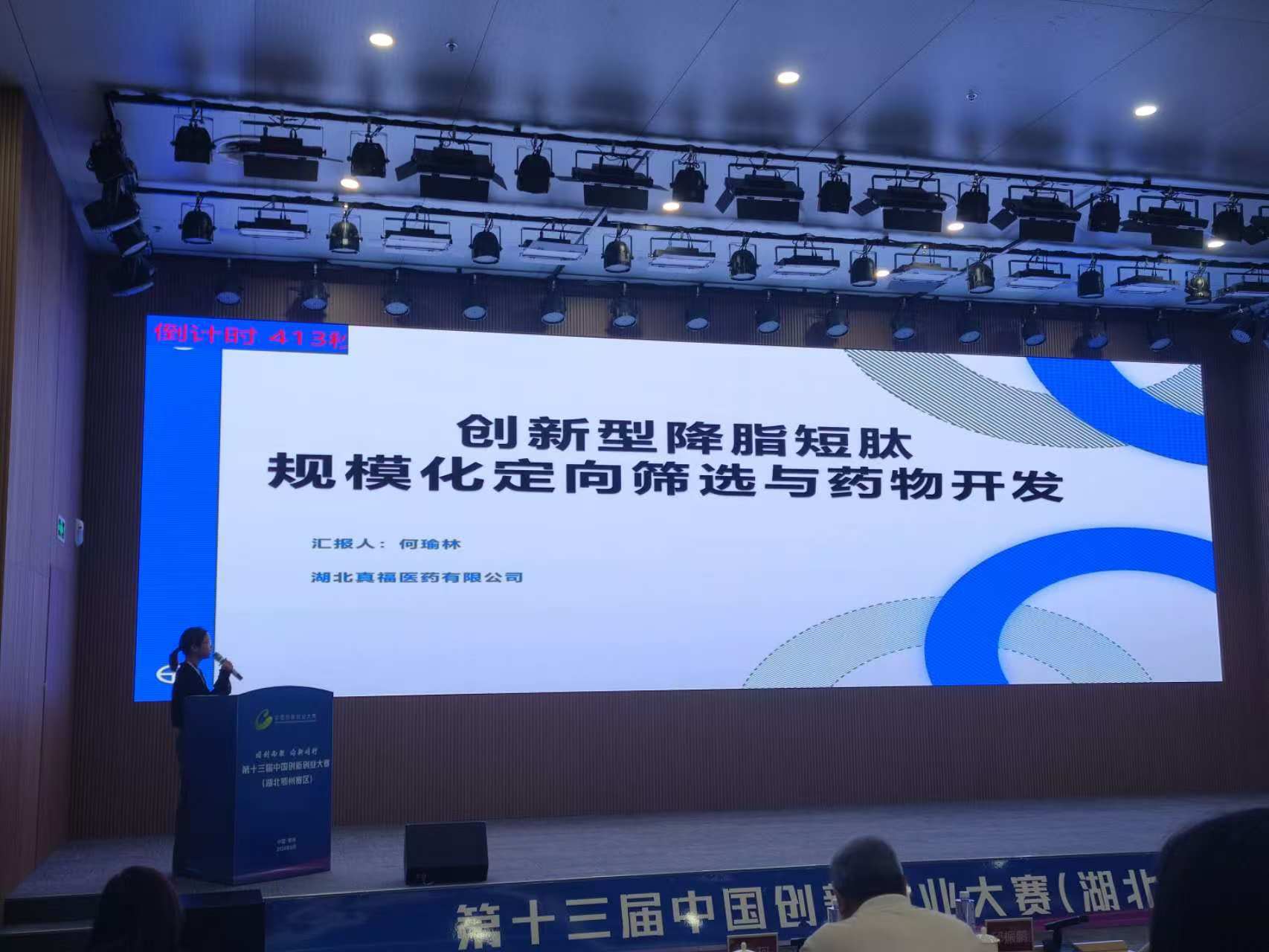 ����� -jinnianhui | jinnian