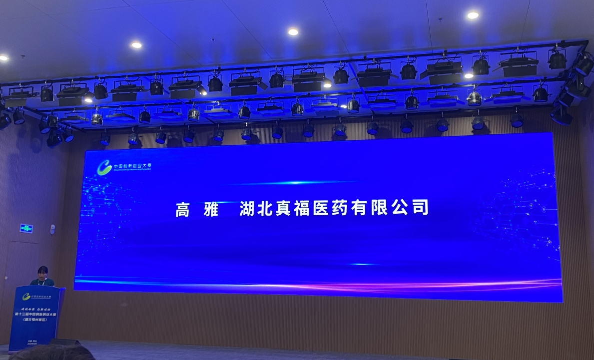 ����� -jinnianhui | jinnian