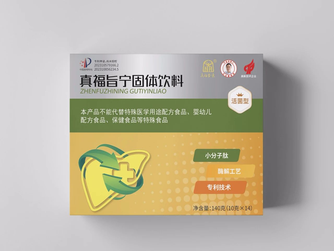 ����� -jinnianhui | jinnian