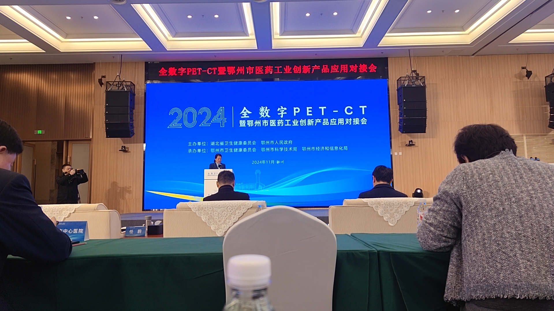 ����� -jinnianhui | jinnian