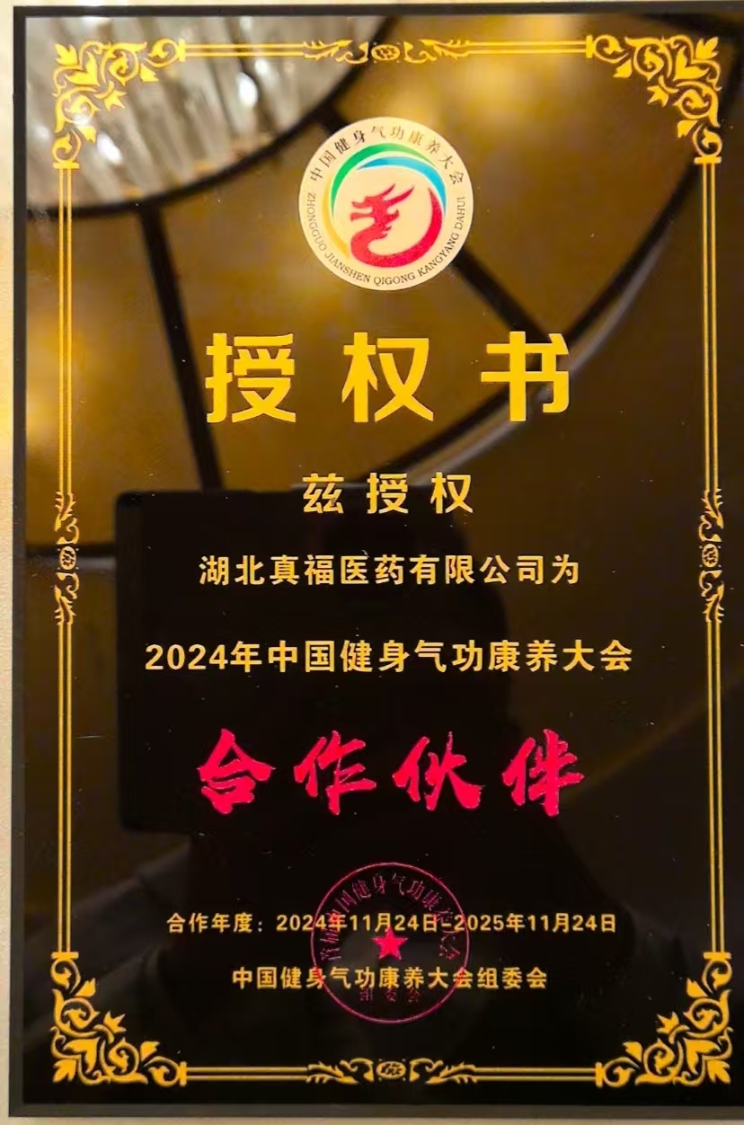 ����� -jinnianhui | jinnian