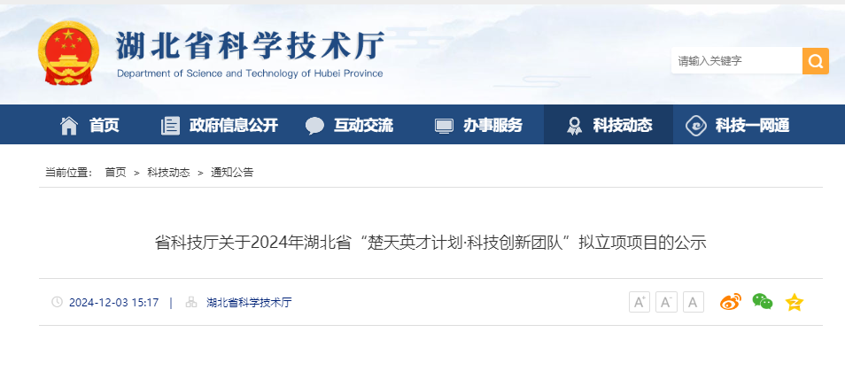 ����� -jinnianhui | jinnian