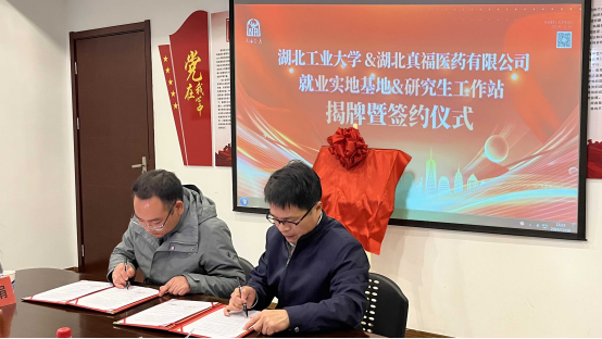 ����� -jinnianhui | jinnian