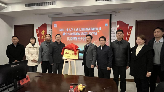 ����� -jinnianhui | jinnian