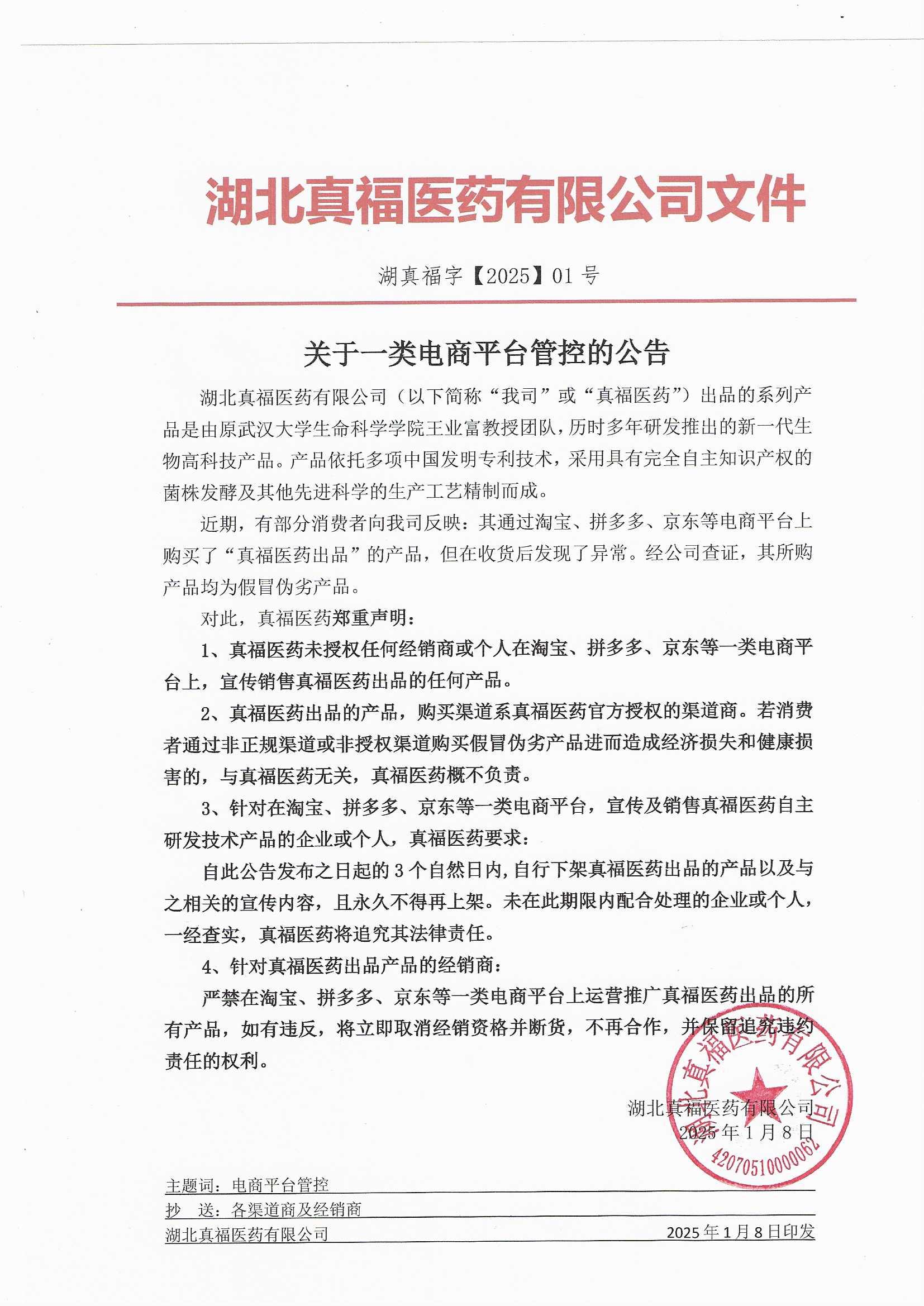 ����� -jinnianhui | jinnian