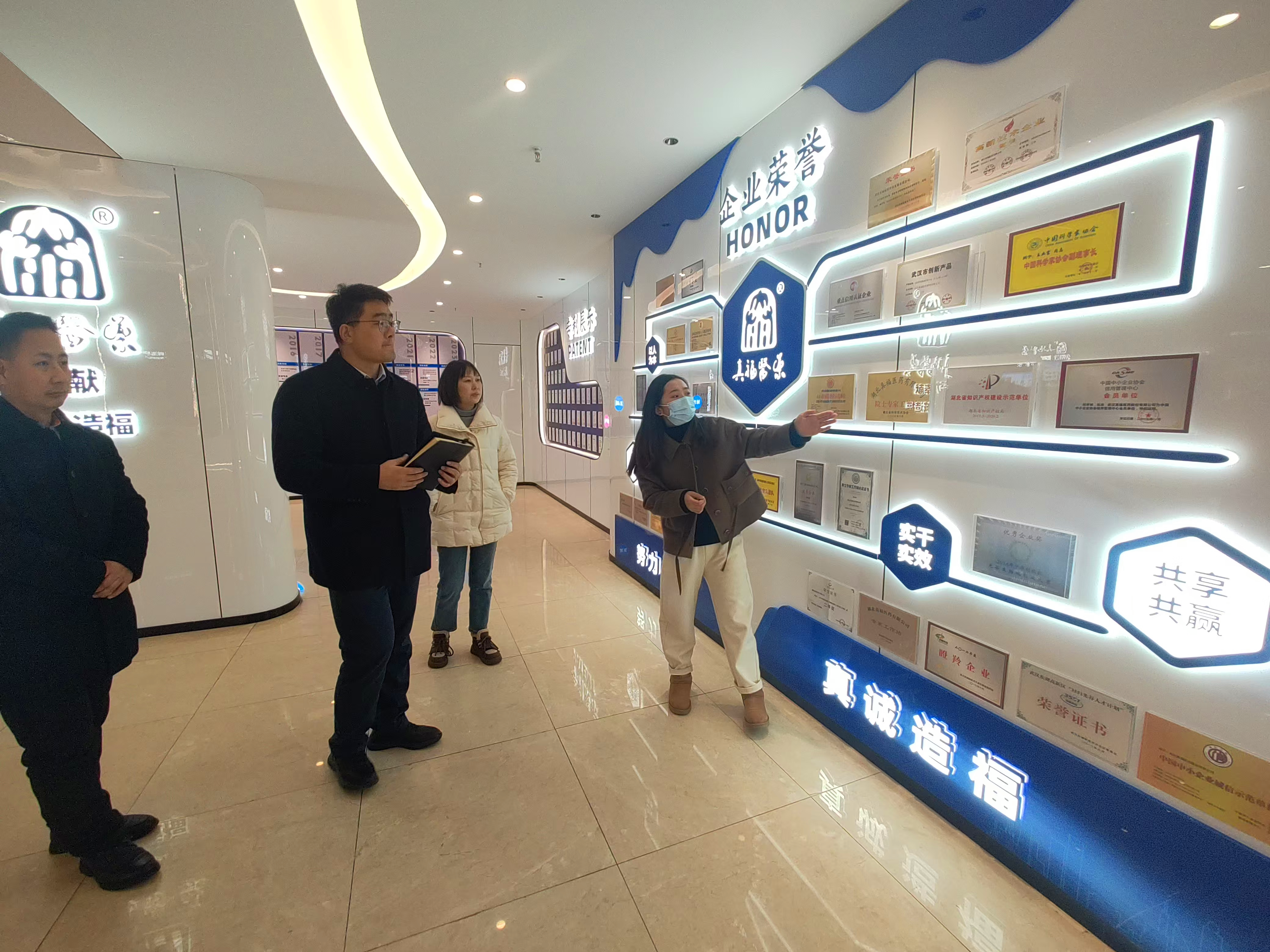 ����� -jinnianhui | jinnian