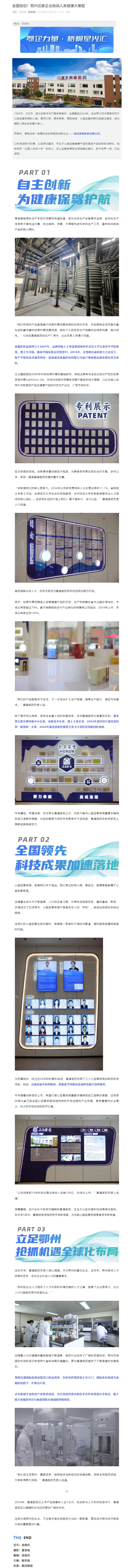 ����� -jinnianhui | jinnian