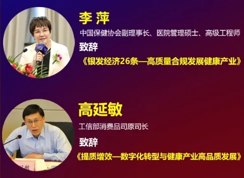 ����� -jinnianhui | jinnian