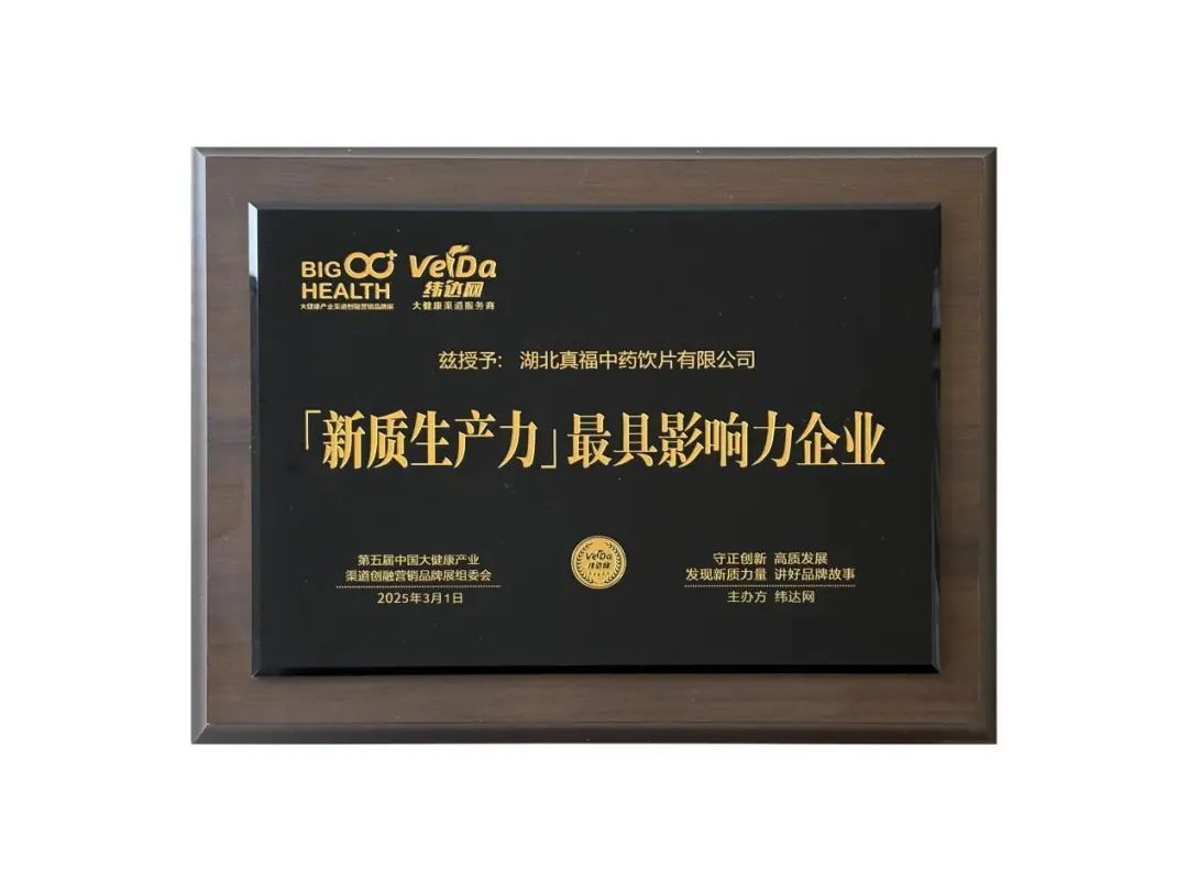 ����� -jinnianhui | jinnian