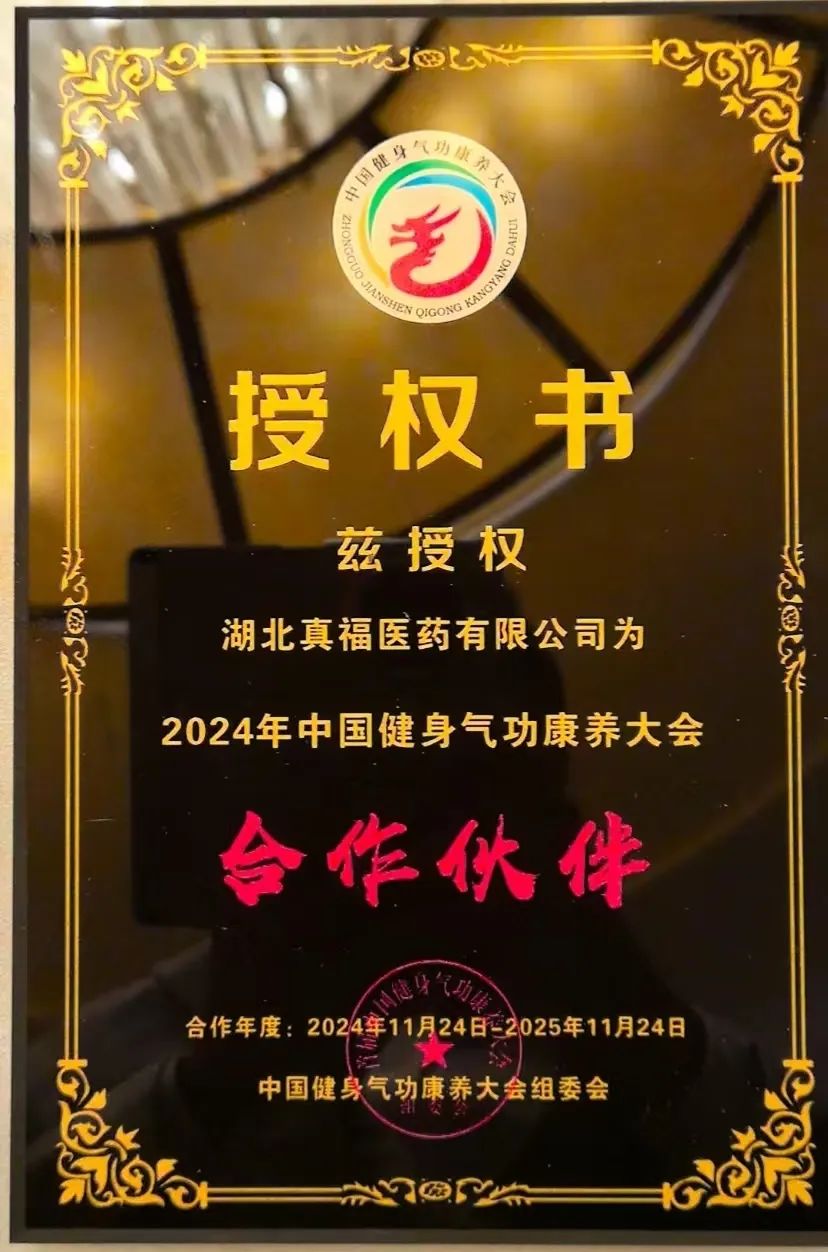 ����� -jinnianhui | jinnian