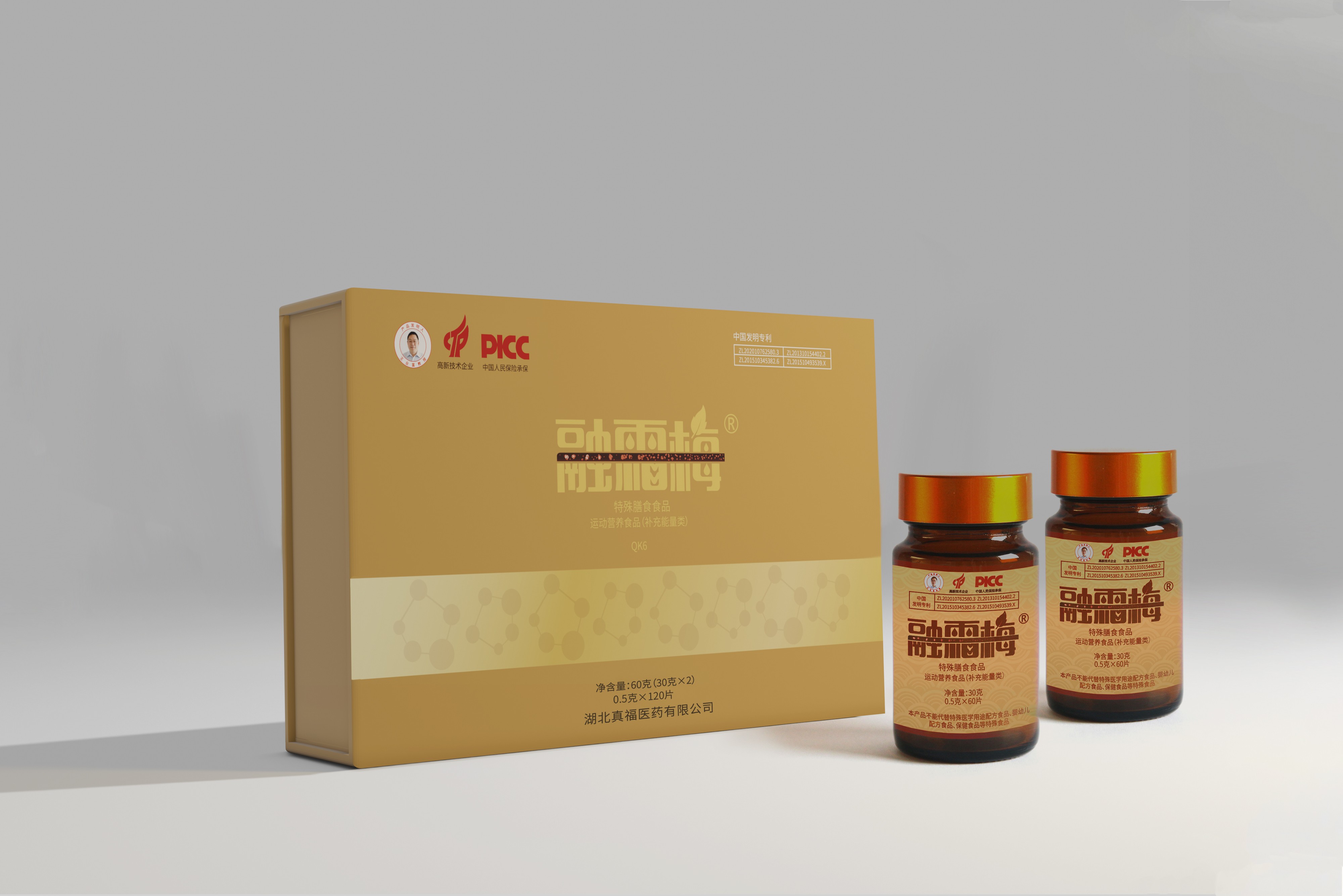 ����� -jinnianhui | jinnian