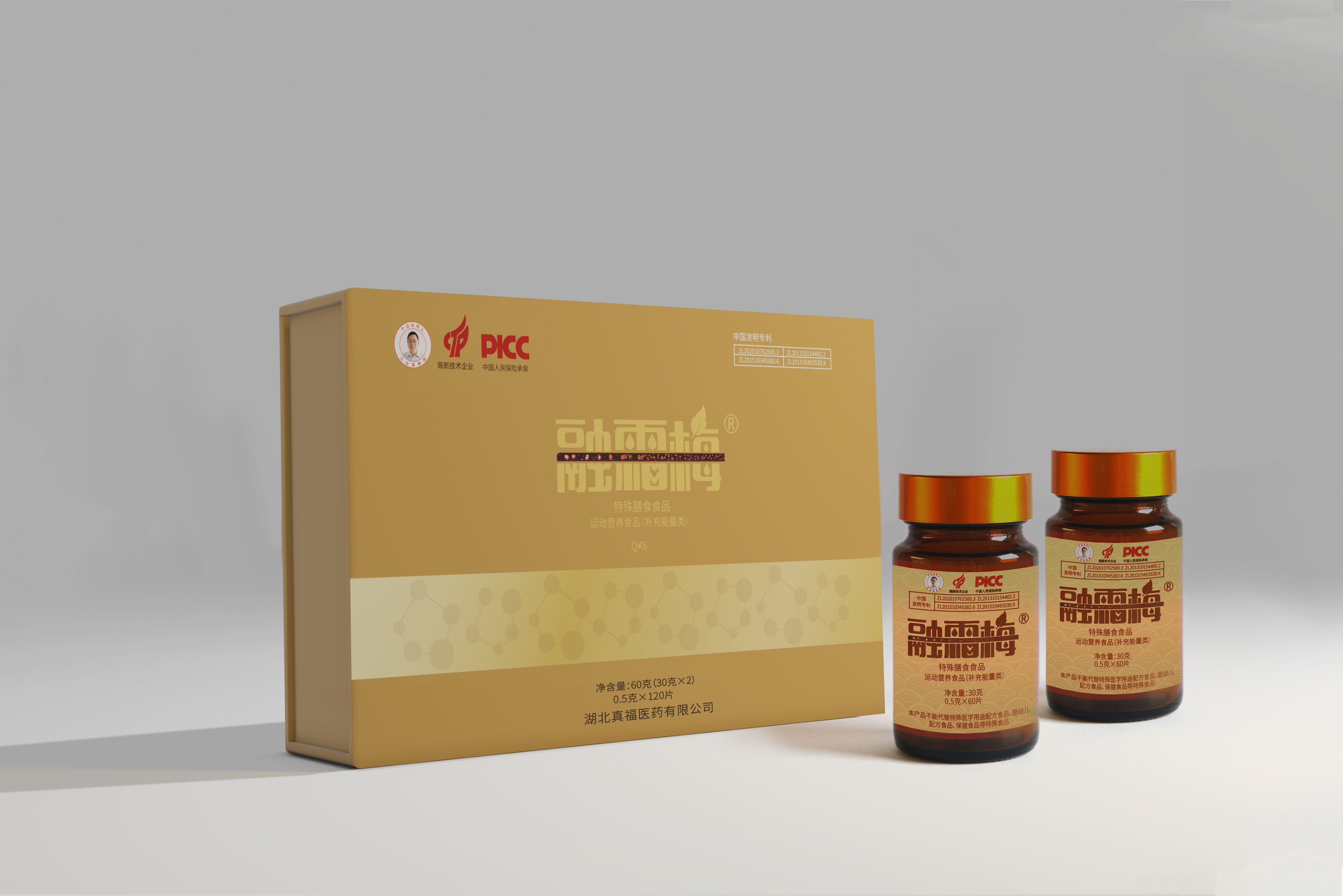 ����� -jinnianhui | jinnian