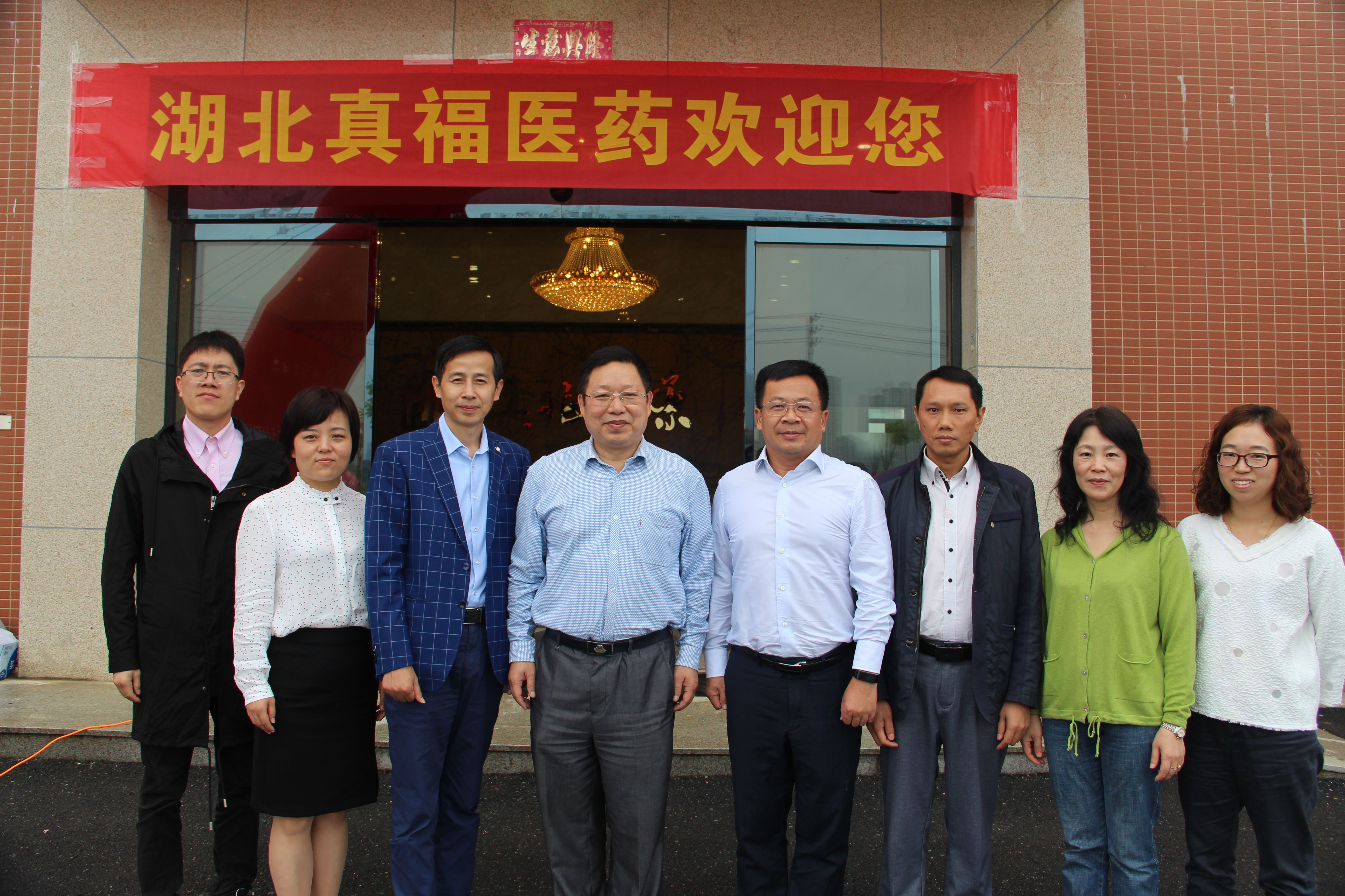 ����� -jinnianhui | jinnian