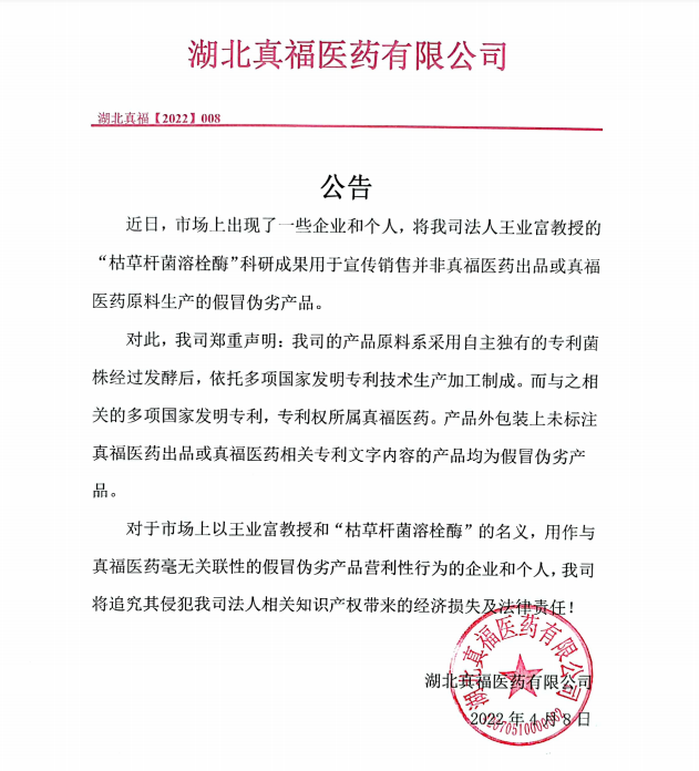 ����� -jinnianhui | jinnian