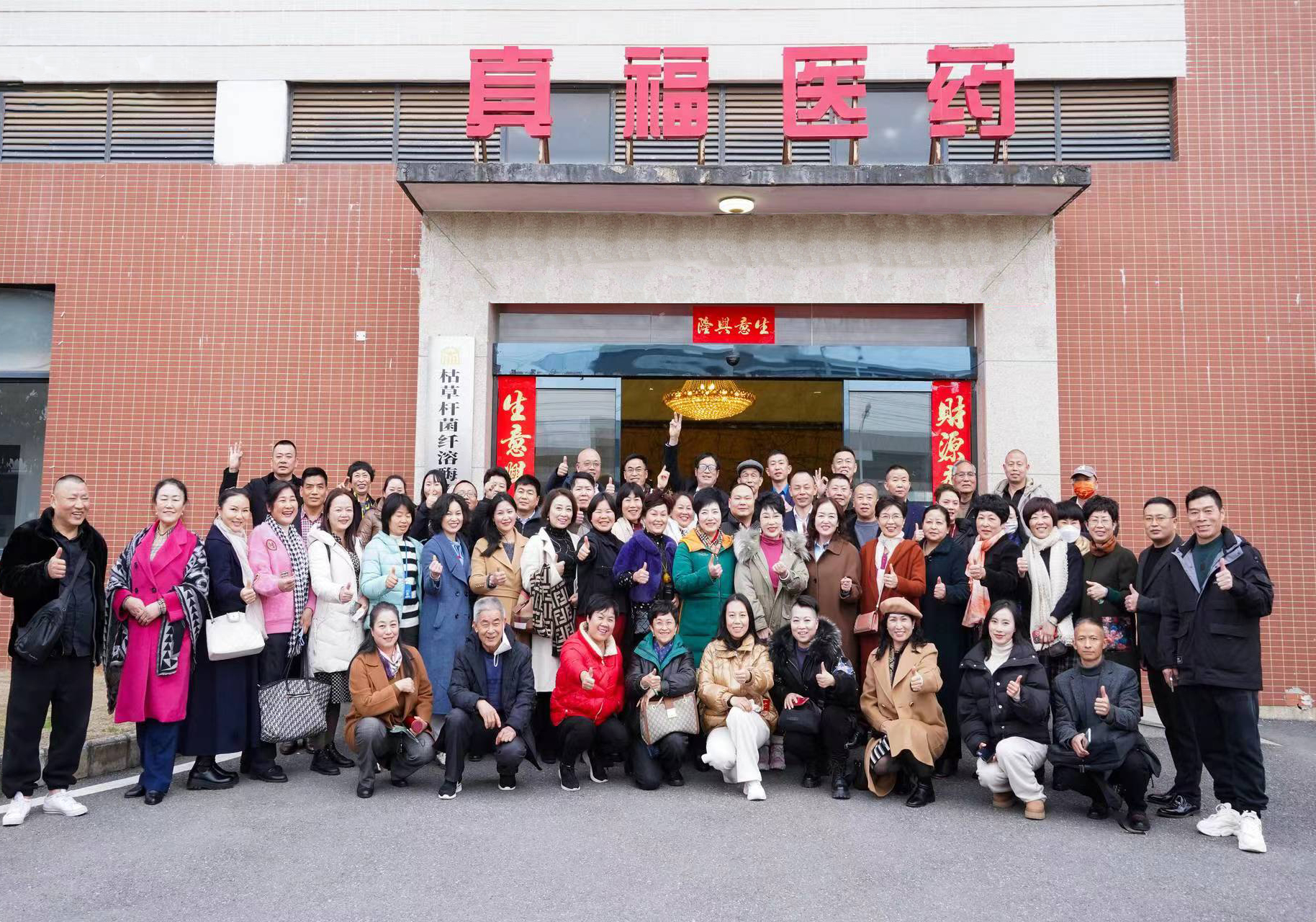 ����� -jinnianhui | jinnian