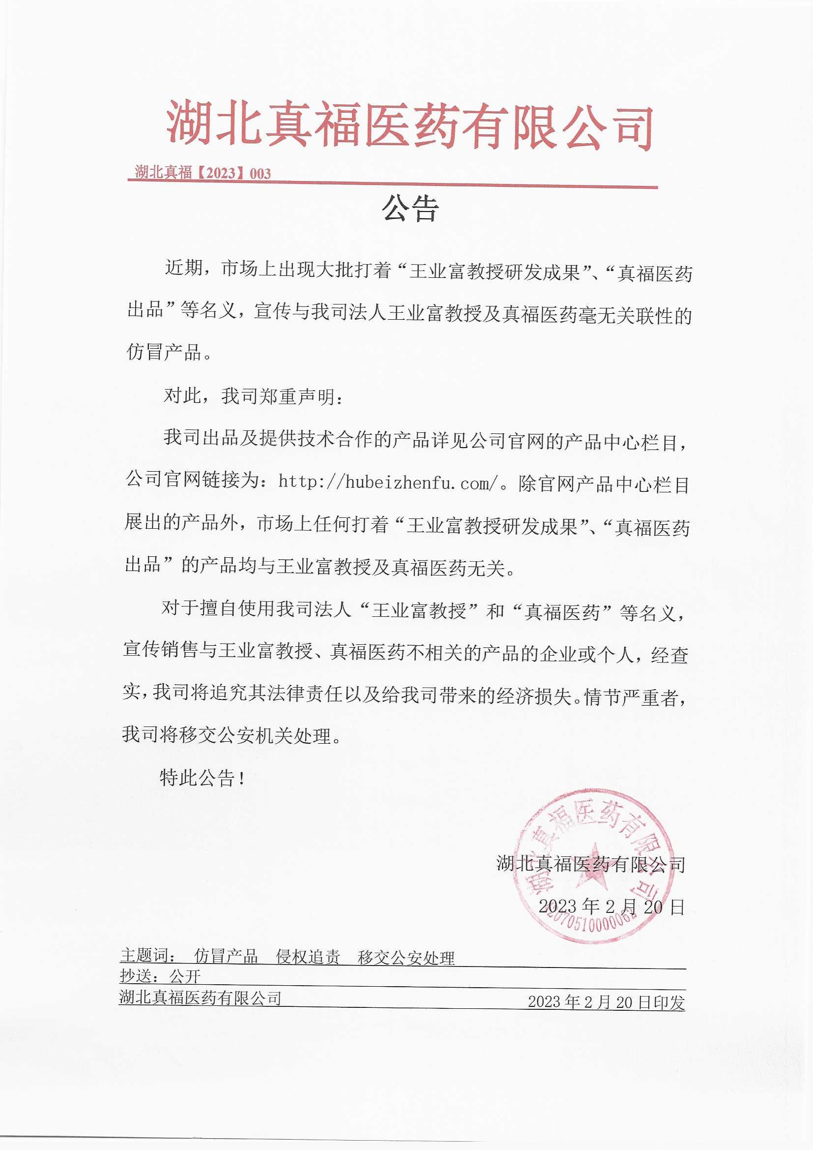 ����� -jinnianhui | jinnian