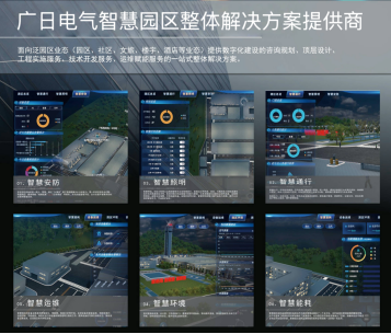 5657威尼斯(中国)有限公司