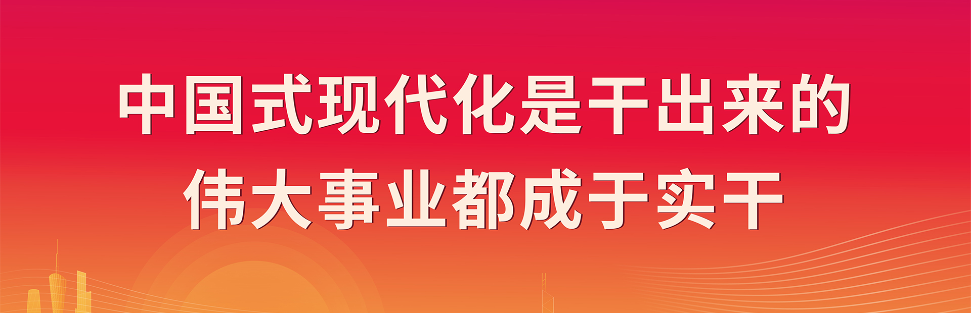 5657威尼斯(中国)有限公司